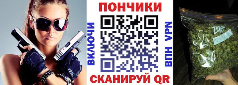 Наркошоп купить КОКАИН  Alpha-PVP  Марихуана  Меф мяу мяу  Сухиничи
