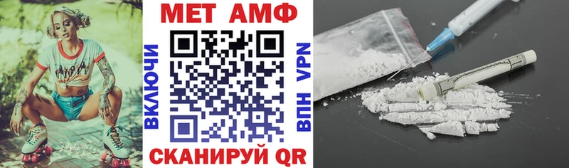 Купить где  Сухиничи  АМФЕТАМИН 97% 