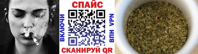 Купить где  Сухиничи  БУТИРАТ BDO 