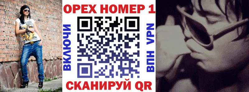 Купить где  Сухиничи  COCAIN Fish Scale 