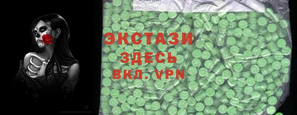 спиды Алзамай