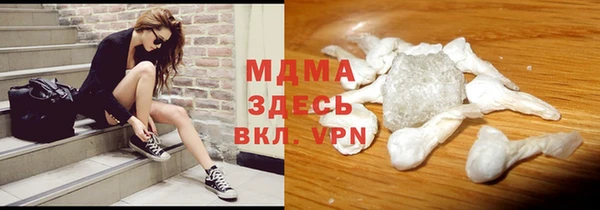 прущая мука Аркадак