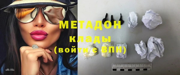 мет Арсеньев