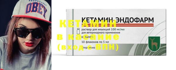 мет Арсеньев