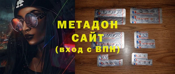 прущая мука Аркадак