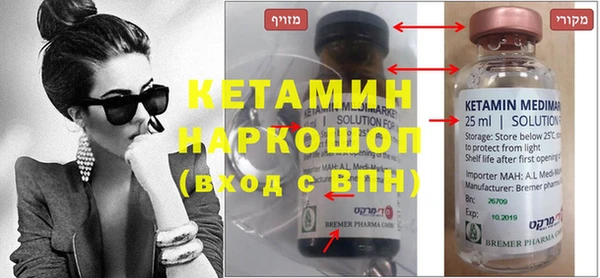 прущая мука Аркадак
