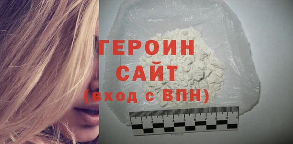 мет Арсеньев